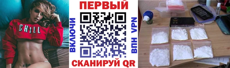 Amphetamine 97% Енисейск