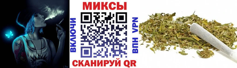 Бутират жидкий экстази  купить закладку  Енисейск 