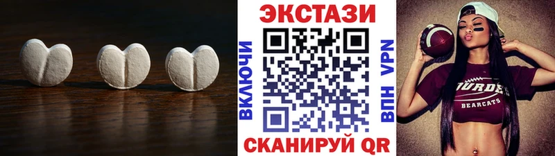 что такое наркотик  Енисейск  darknet какой сайт  Экстази TESLA 