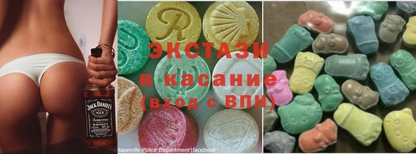 гидропоника Алзамай