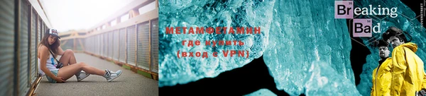 COCAINE Алексеевка