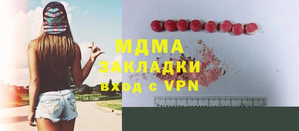 гидропоника Алзамай