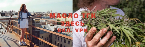 COCAINE Алексеевка