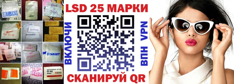 магазин продажи наркотиков  hydra зеркало  ЛСД экстази ecstasy  Енисейск 