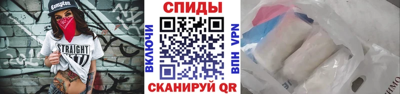 Первитин винт  мега зеркало  Енисейск 
