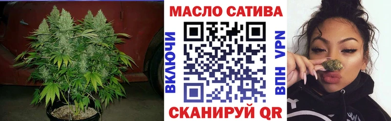 blacksprut маркетплейс  продажа наркотиков  Енисейск  ТГК Wax 